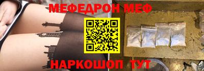 ALPHA-PVP Бугуруслан