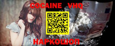 ALPHA-PVP Бугуруслан
