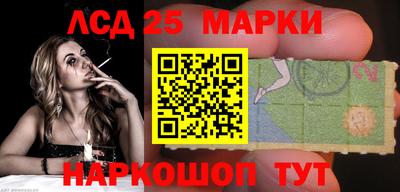 шишки Бузулук