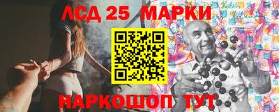 шишки Бузулук