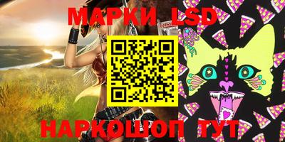 марки nbome Будённовск