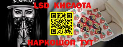 ALPHA-PVP Бугуруслан