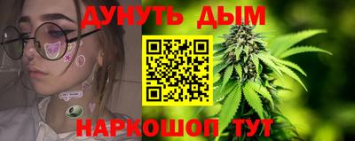 ALPHA-PVP Бугуруслан