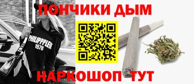 шишки Бузулук