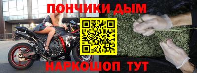 ALPHA-PVP Бугуруслан