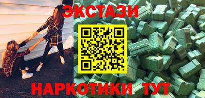 ALPHA-PVP Бугуруслан