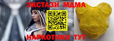 шишки Бузулук