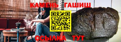 ALPHA-PVP Бугуруслан