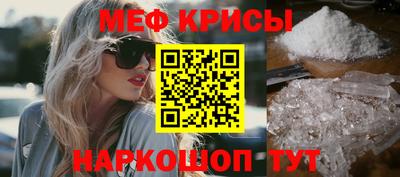 шишки Бузулук